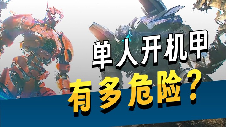 Why do the mechs in Pacific Rim have to be piloted by two people? What happens if one person tries t