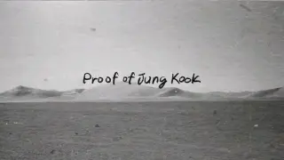 Proof of JUNGKOOK