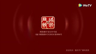Ep20  HD1080P พากย์ไทย [2025]