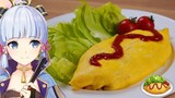 Genshin Impact Recipe: Inazuma food Golden Omelette Rice | 原神 稲妻料理 オムライス 再現