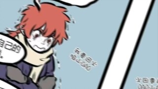 【非人哉】大士太宠孩子了