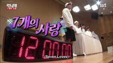 [ENG SUB] Running Man Episode 296