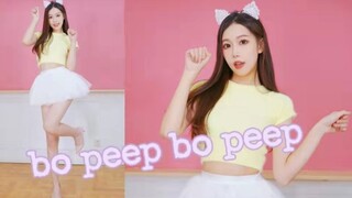 [Kaikaijiang] Chú mèo con vui vẻ và thích thú "bo peep bo peep"