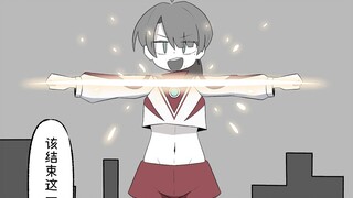 [Blue File Comics] The Brave Stands [Teacher Kobayashi Yuina] 12