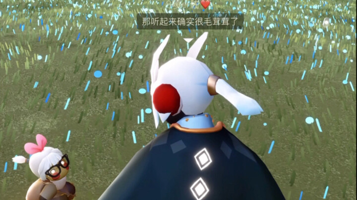 那听起来很毛茸茸了