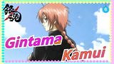 Gintama|Kamui- Collection of individual classic battles!_6
