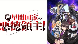 I'm the Evil Lord of an Intergalactic Empire! EP05 eng subbed
