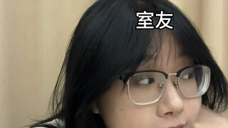 你叫什么名字