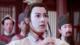 [Sun Chenxi] "Này! Hãy đến xem! Thật là một khuôn mặt xinh đẹp!"