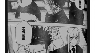 Di Akhir Jujutsu Kaisen Chapter 268, Gojo Satoru Dibangkitkan! Apa yang Dia Katakan pada Otoko Kemun