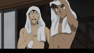 Detective Conan episode 1236