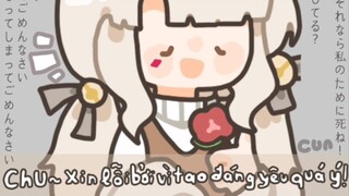 Fanart nhưng vì tôi lười nên tô trên máy và không chịu tô hết