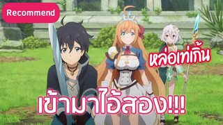 การผจญภัย สำหรับคนที่รักอนิเมะการผจญภัย เเนะนำอนิเมะ Adventure