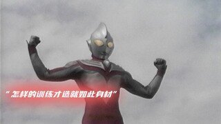 皮套之下 究竟是何等完美的身材