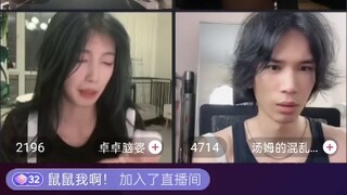 诸神黄昏，四大ikun集体痛哭悼念坤坤。