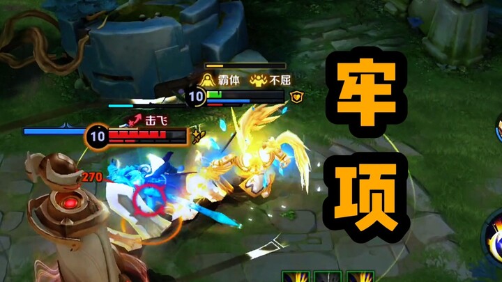 Hạng Vũ: Đã bảo mày đừng đuổi theo rồi mà sao cứ không nghe!