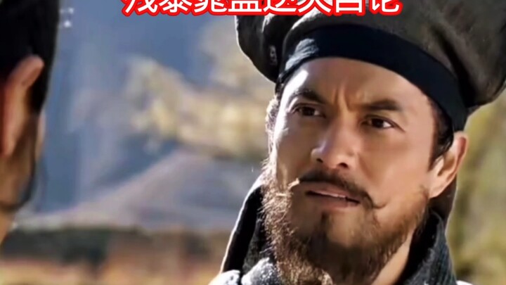 مشهد مؤثر ورائع من المياه الجديدة