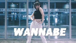 【全盛舞蹈工作室】ITZY《WANNABE》舞蹈练习室