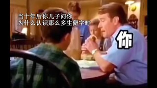 Sepuluh tahun setelah berhenti dari hobi mengamati burung, ketika anakmu bertanya mengapa kamu menge