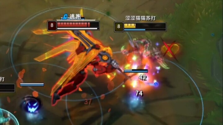 Tambahkan sedikit sinar matahari!