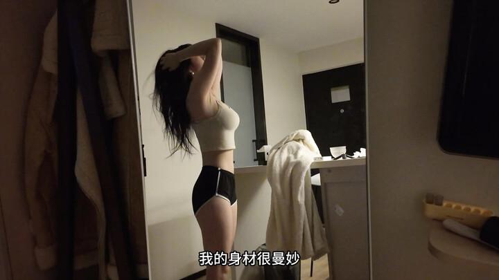 Kỳ 1161: Báo cáo đời thường của bạn gái yêu xa: Em cũng không biết nữa, thân hình em quyến rũ lắm đấ