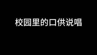 คุณครูรู้ได้ยังไงว่าข้อมูลบัญชีของฉันคืออะไร