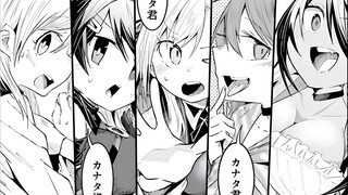 Sau khi năm yandere bị đánh bại hoàn toàn, chúng đã biến thành hình dạng của tôi!