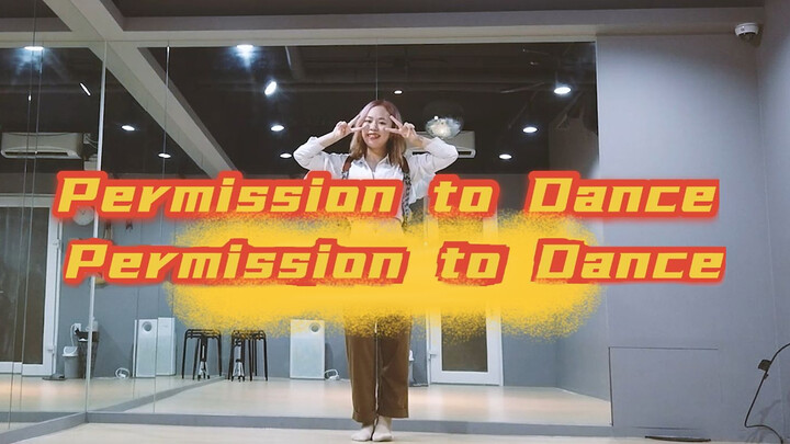 A cover dance of BTS "Permission to Dance"