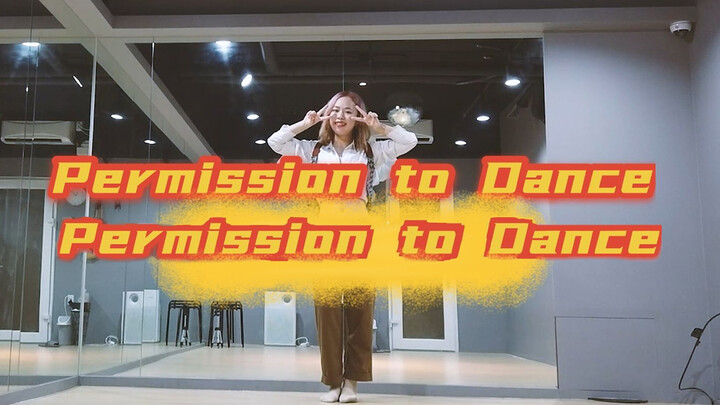 BTS "Permission to Dance" เต้นโคฟเวอร์เต็มเพลง