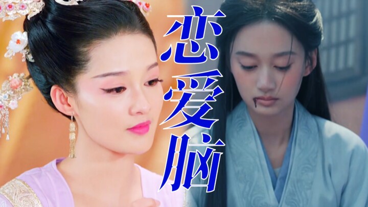 เวอร์ชันใหม่ VS เวอร์ชันดั้งเดิม: แค่อยากเลียนแบบความสำเร็จของรุ่นพี่ กลับกลายเป็นเรื่องตลก! แล้วศัก