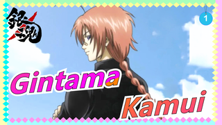 Gintama|Kamui- Collection of individual classic battles!_1