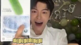 丁禹兮怎么能听话成这样 粉丝说横刮容易中他立刻照做 叫修改标题也是秒改