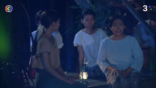 ปดิวรัดา EP.6