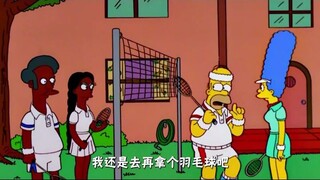 辛普森一家：老谋子现场教学，什么才是真正的绅士