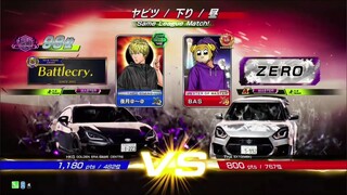 頭文字D THE ARCADE SS5 | [MODE Online Battle] #36 ตัวเตะตัดขา