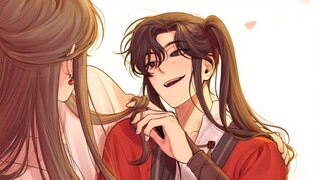 The innocent prince and the enchanting concubine! Hua Cheng is so good at it