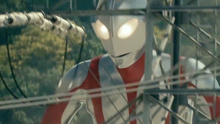 Buka trailer "Ultraman Baru" dengan cara Showa