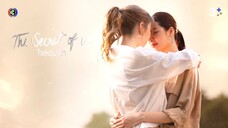 EP.2  [4/4]