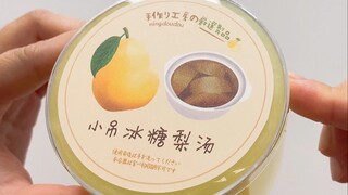 [DIY]Not Recommended to Purchase this Slime Product