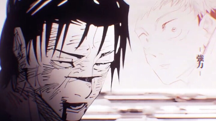 “The Best Onii-San”