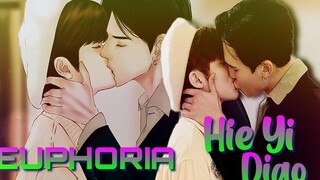 Hie Yi และ Diao - Euphoria (BL) ซีรี่ส์ Cutie Pie FMV