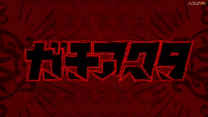 GACHIAKUTA|| ANIME|| EP 16||