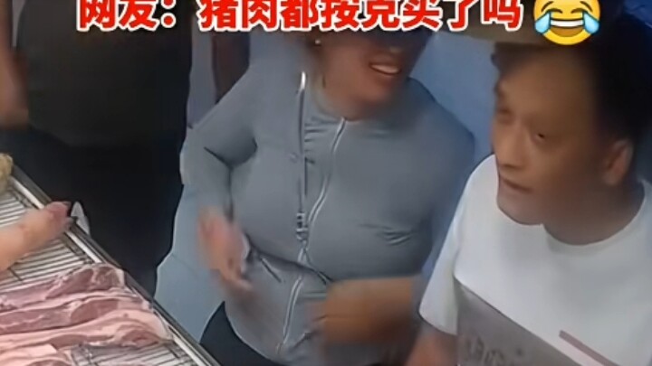 Aku bingung banget sama Abang.