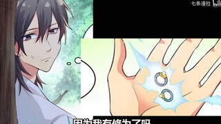 Con gái ai cũng muốn bắt được nam chính, có gì mà hấp dẫn thế?
