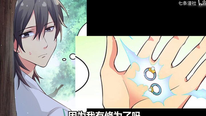 All the girls want to catch the male protagonist. What is so attractive?
