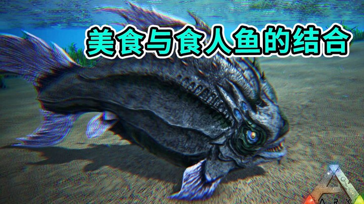 Ark Survival Evolved: Cá Piranha! Bạn không chỉ có thể thuần hóa chúng mà còn có thể nướng và ăn chú