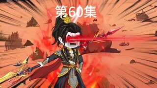 秦寿:乖女儿,爹爹让你看看什么叫屠圣如屠狗
