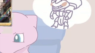 I dreamily won the MVP!!!