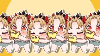 Cute Beast Elle ~ [FGO]