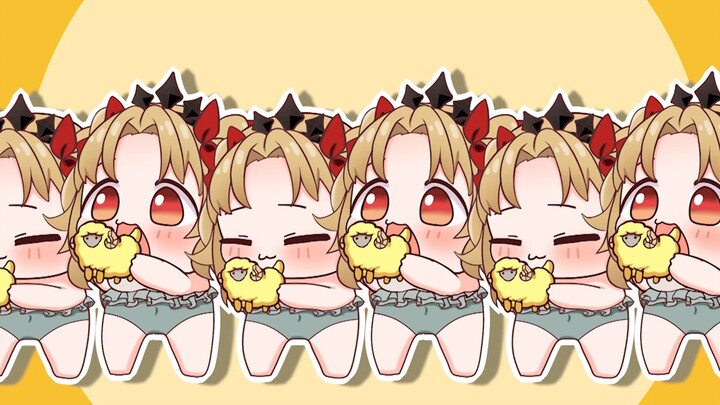 สัตว์ร้ายน่ารักเอลล์ ~ [FGO]